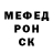 ГАШИШ Изолятор Alexandra Schon