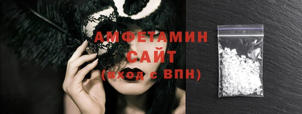 MDMA Алзамай