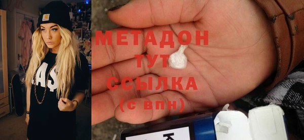 прущая мука Алексеевка