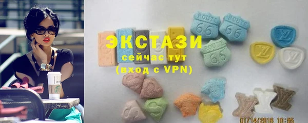 MDMA Алзамай