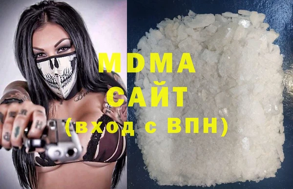 прущая мука Алексеевка
