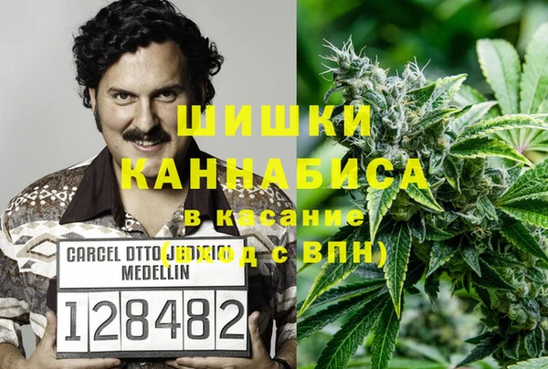 кристаллы Алексин