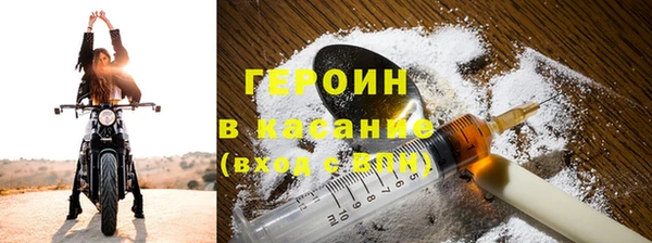 дмт Ростов
