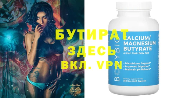 MDMA Алзамай