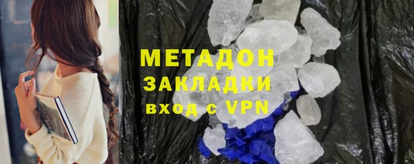MDMA Алзамай